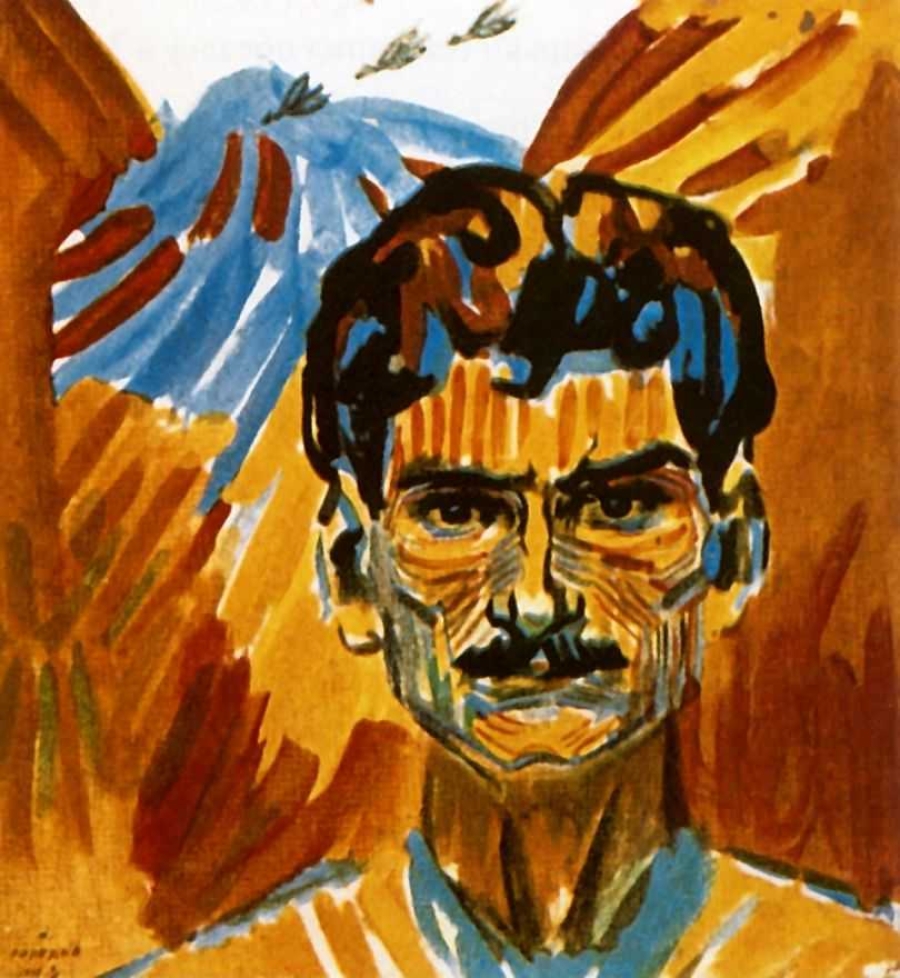 Мартірос  Сар'ян. Картина «Автопортрет»,1909 р.